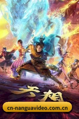 本站五个常用内容入口,查找影视资讯更方便 - 多运动项目内容板块
